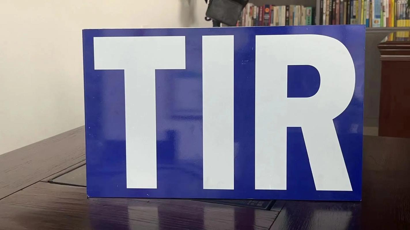 欧洲十字路口 中俄卡航领航者号LHZ为中国-白俄罗斯双向FTL整车TIR公路运输赋能